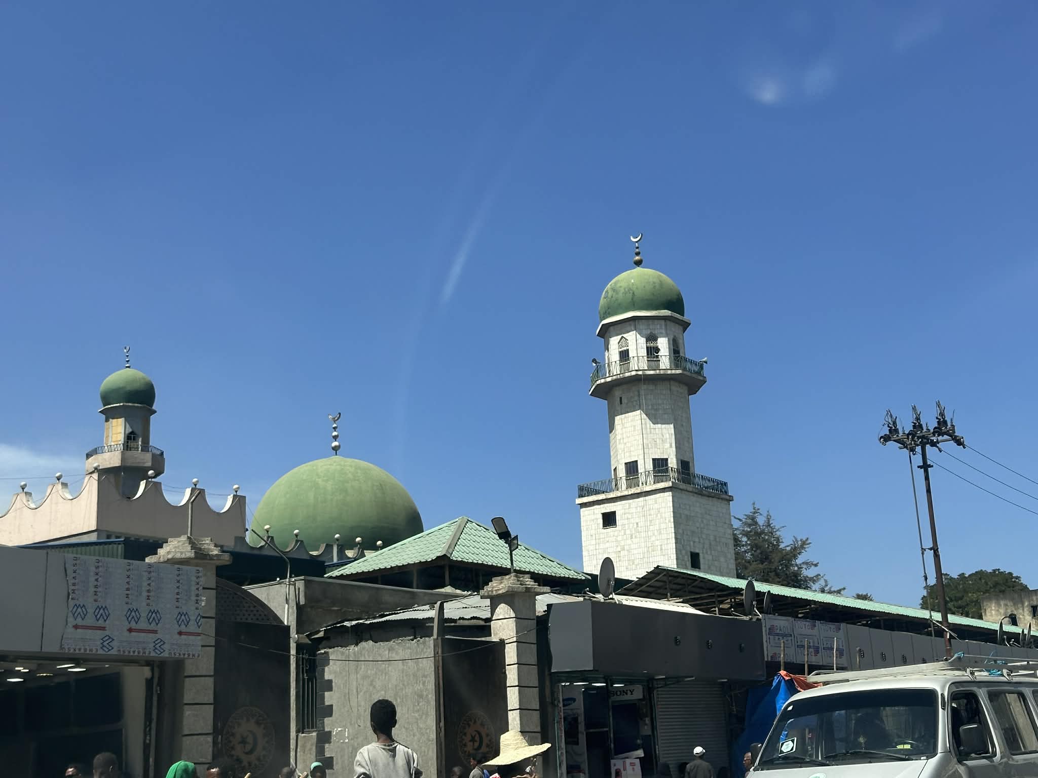 Gran Mezquita de Anwar en Addis Abeba