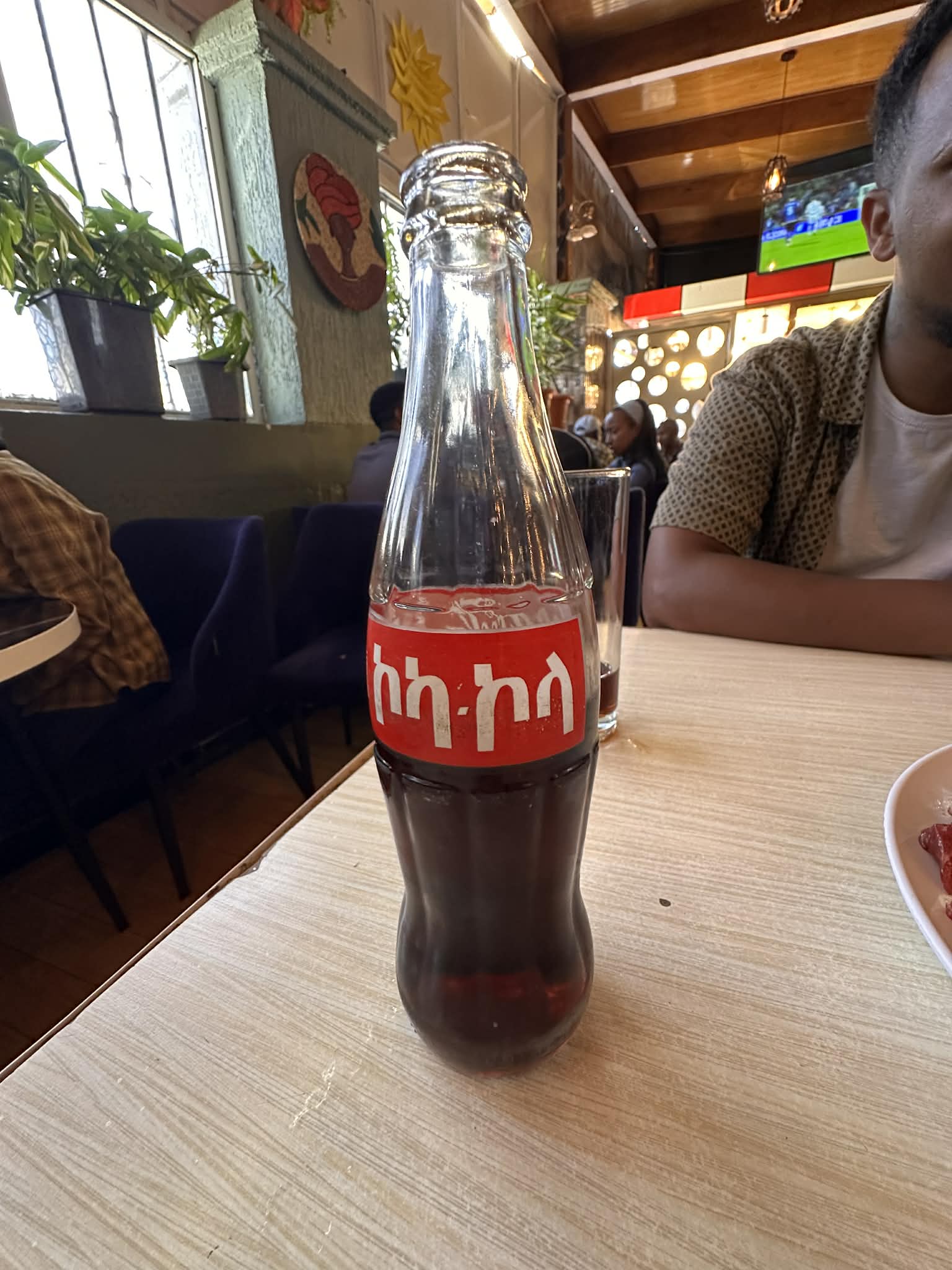Coca Cola en Idioma Etíope o Amárico