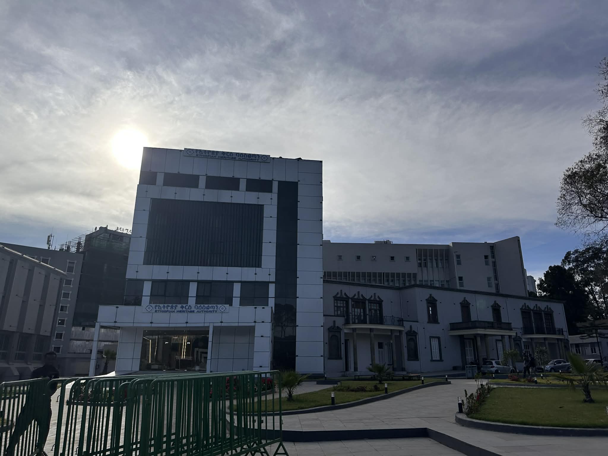 Presenciar el Legado Italiano en Addis Abeba