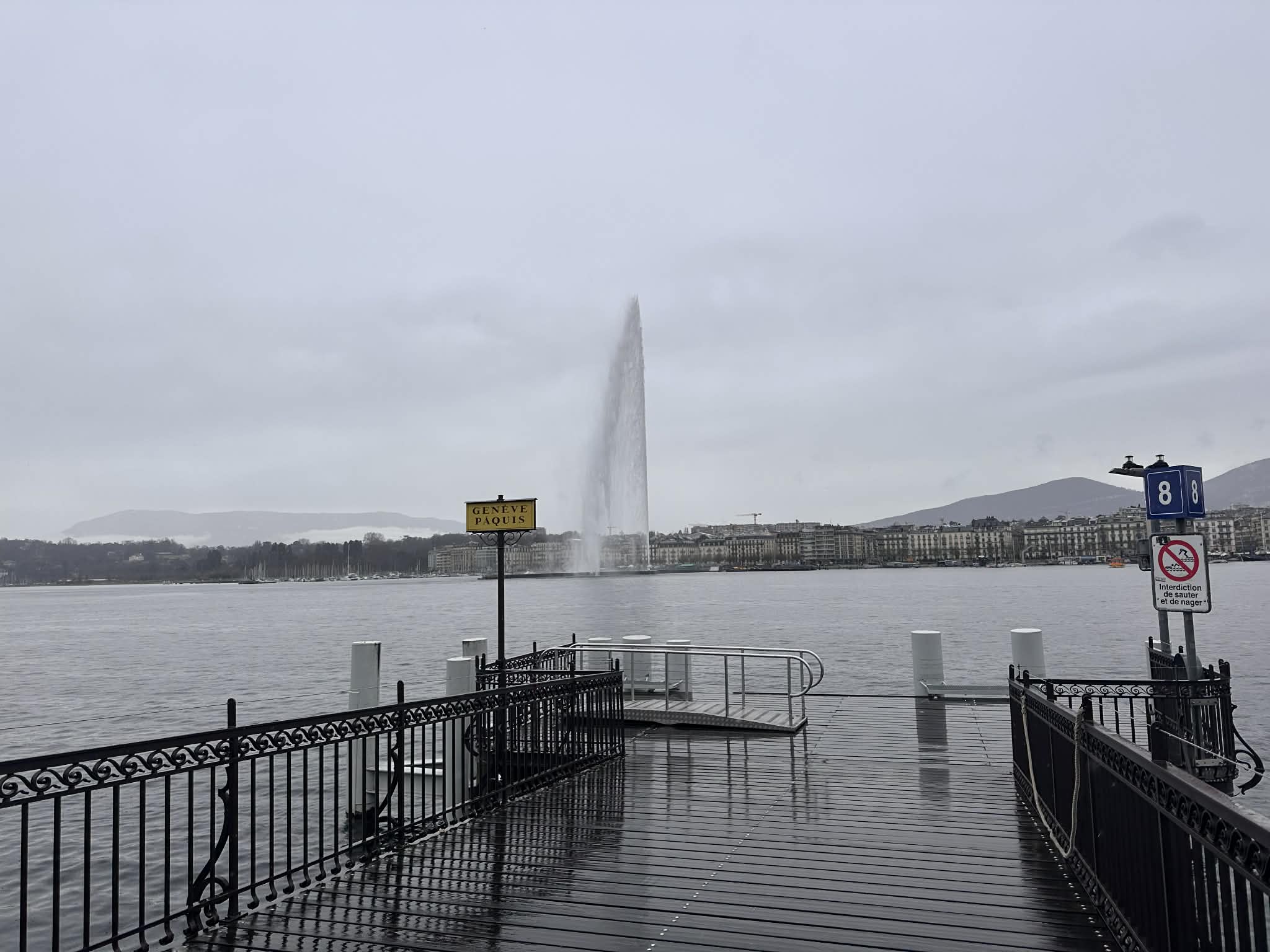 Parque de la Perle du Lac