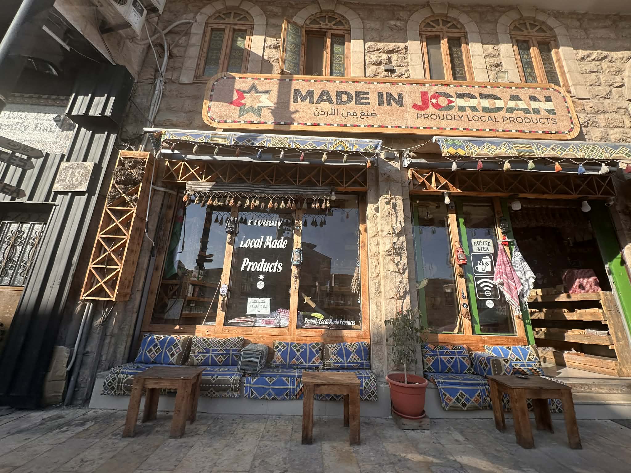 Madaba es una ciudad de Jodania