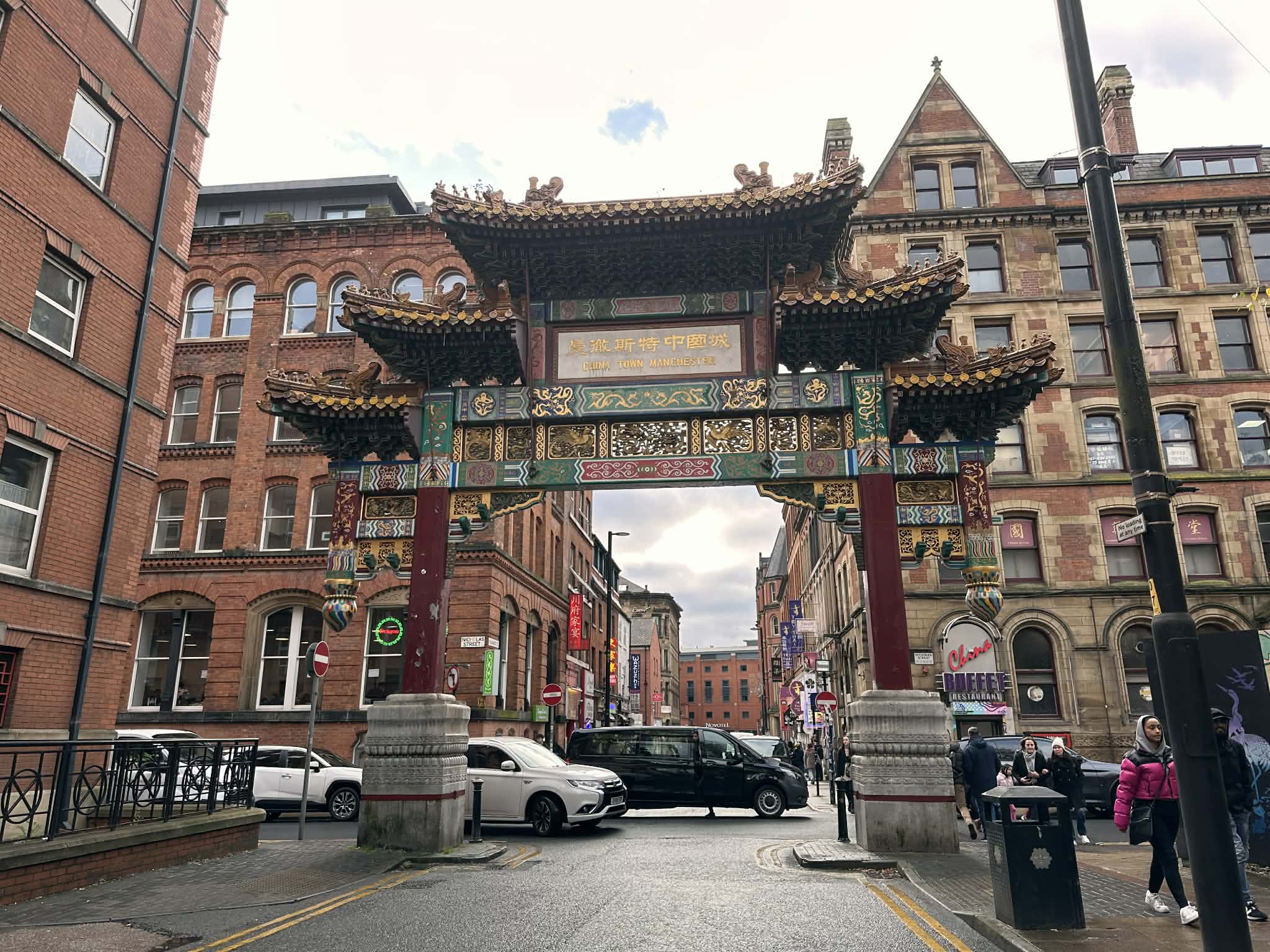 Barrio Chino de la ciudad