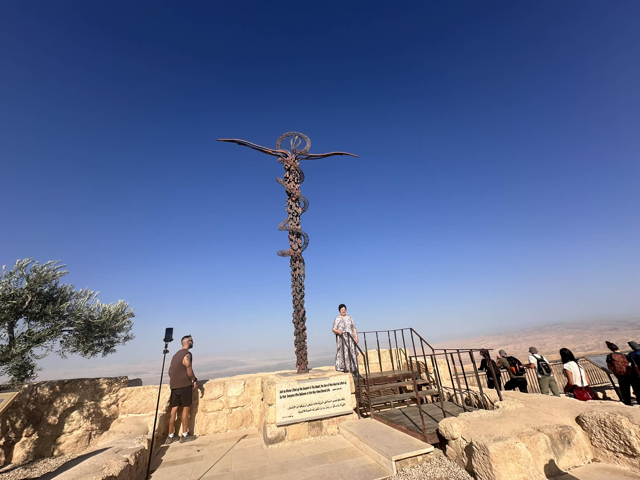 El Monumento de Moisés