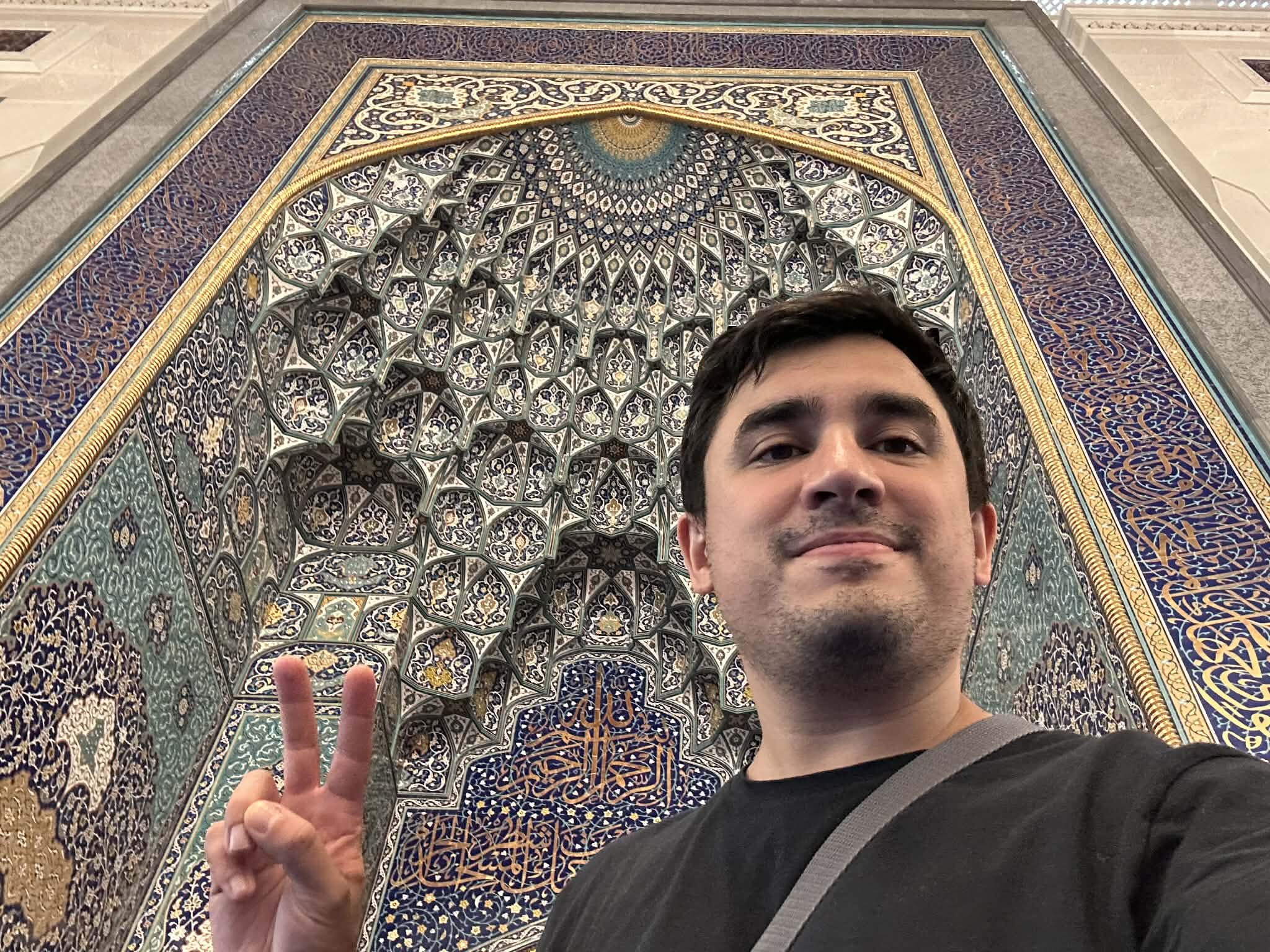 Azulejos en el interior de la Mezquita en Muscat