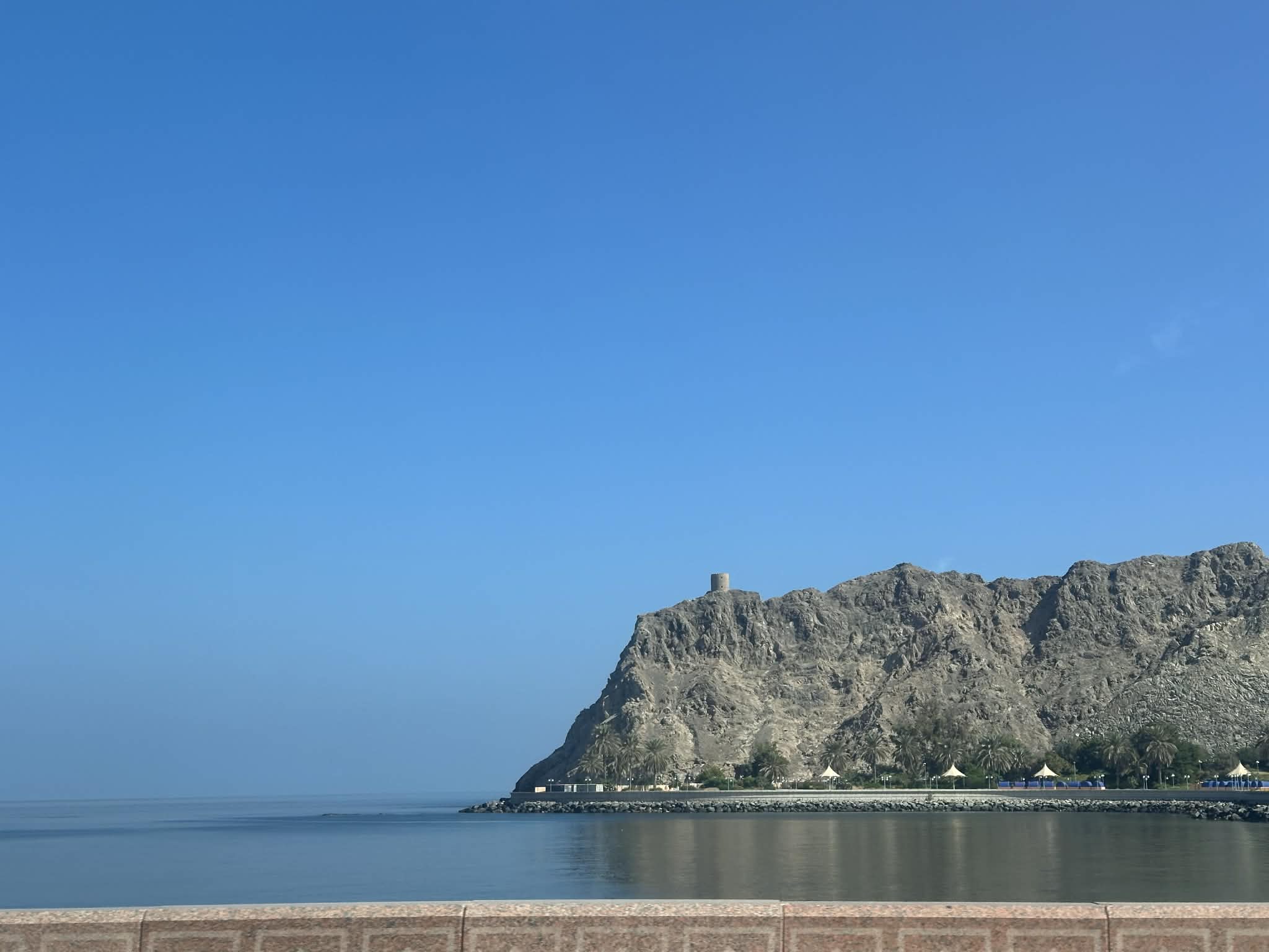 Bandar Al Khairan